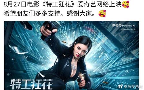 中北大学信息商务学院学位证办理